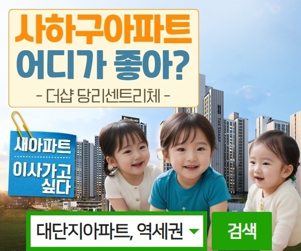 투자가치소개