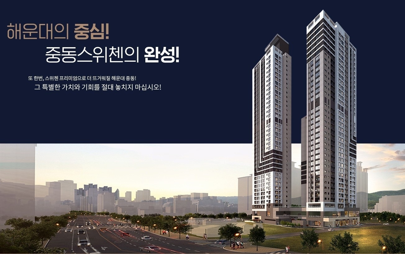 위치설명